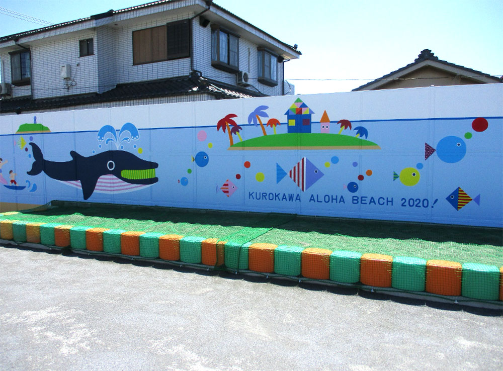 黒川幼稚園 足立園舎 仕切り壁塗装工事